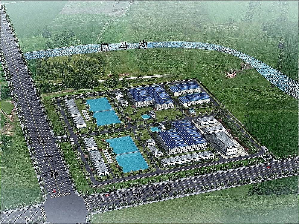 衡水市工业新区地表水厂工程